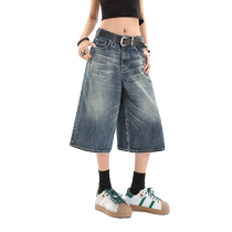 American retro meuble en forme de contour lavé à 70% denim shorts femmes Summer High Street Design Felt Broadleg Pants