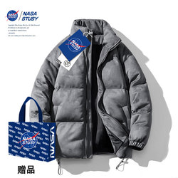 ເວັບໄຊທ໌ທາງການຂອງອົງການ NASA suede cotton coat men's trendy brand cotton jacket winter new couple's wear cotton coat warm and handsome jacket