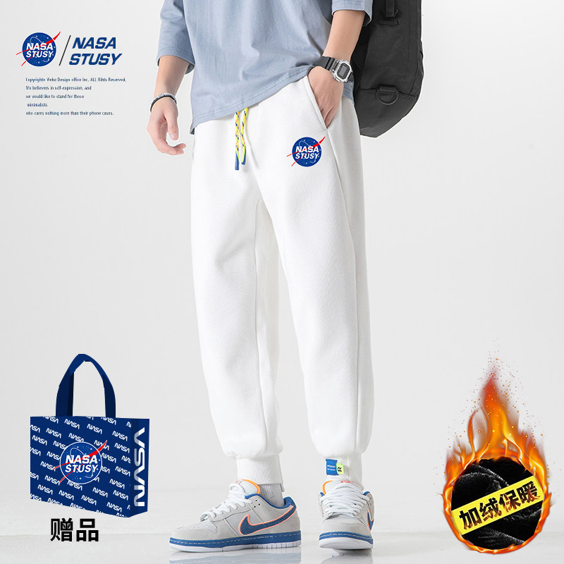 New cropped trousers men's fleece tide brand spring and autumn fashion all-match casual trousers winter trend sports trousers