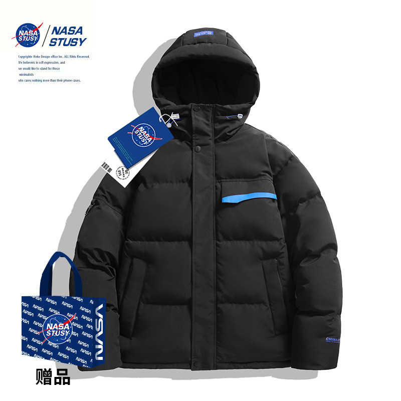 Cotton men's winter trendy jacket 2021 new down cotton clothing trendy brand couple thickened warm winter cotton-padded jacket