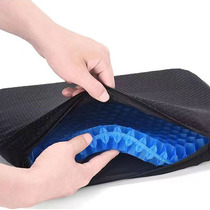 Cellular Gel Cushion Chair Study For Long Sitting Stool Seat Cushion Summer Breathable Ice Mat Fart Mat Student Classroom Special