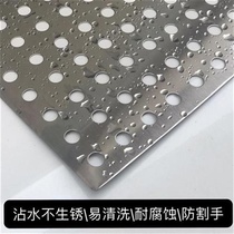 Anti-t roll flower window theft 0 round balcony pad 13 basin hole hole board F stainless steel punching plate pad succulent 4 boards