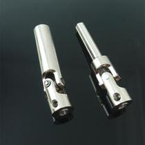 Telescopic drag three sets of key coupling coupling flower micro shaft flower shaft moving head shaft sleeve joint universal joint transmission key