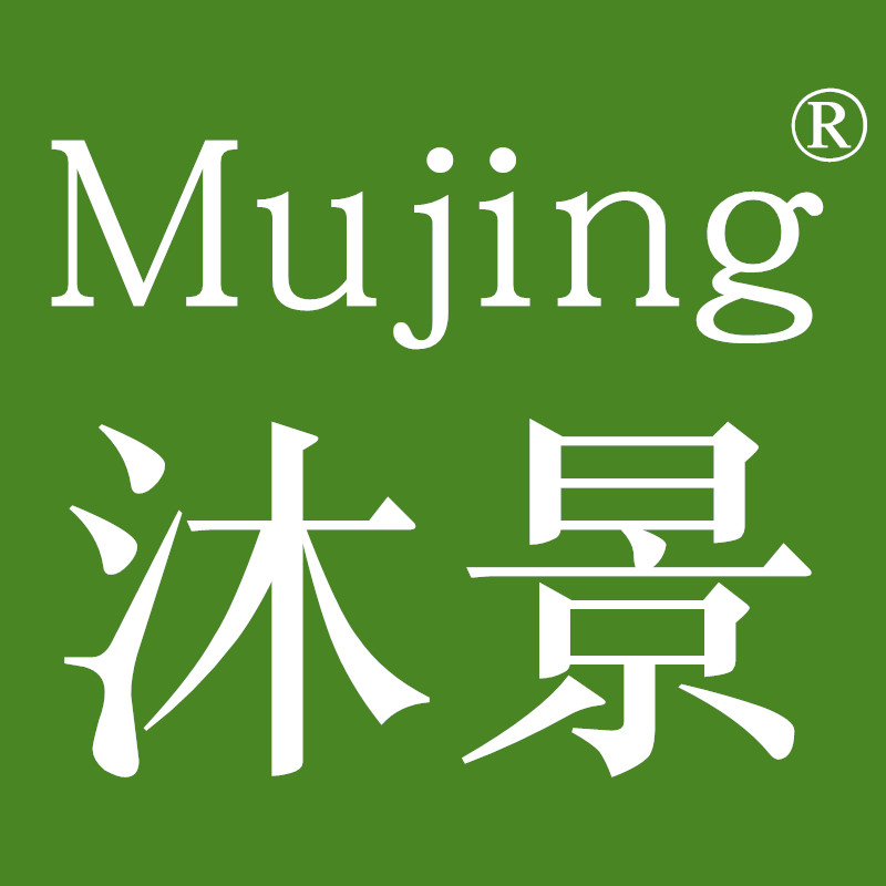 沐景仿真植物店的LOGO