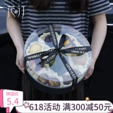 花汀 Новая высококачественная прозрачная круглая подарочная коробка с цветами и фруктами, рождественская мирная фруктовая акриловая оконная цветочная коробка, пустая коробка