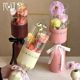 Одиночная формовочная деталь «все в одном», упаковочная бумага для букета, прозрачная водонепроницаемая цветочная упаковка для цветов, цветочный материал