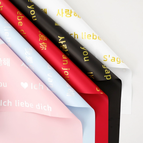 Водонепроницаемая упаковка на день Святого Валентина, цветочный магазин, букет