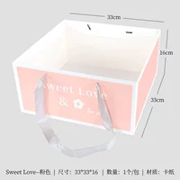 Розовая льняная сумка