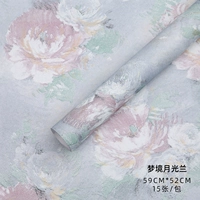 Орхидея луны [Dream Back Garden] 15 фотографий