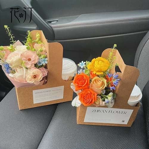 Кофейная портативная подарочная коробка, кожаная упаковка, популярно в интернете