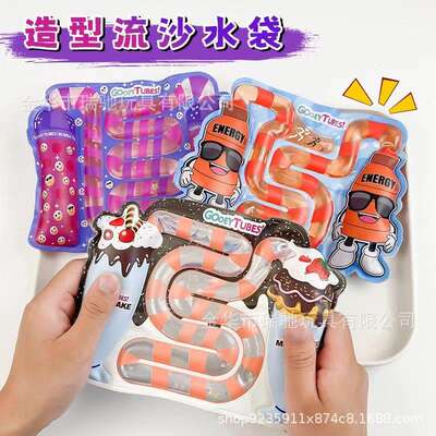 Stress-relieving and stress-relieving voice-controlled toy water bag Kneading Fun, stress-relieving Egg and vegetable bug Kneading Fun, children's cooling direct sales