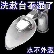 Anti-splash faucet extender spout cover for children and babies hand washing sink anti-splash joint water diversion extension spout cover