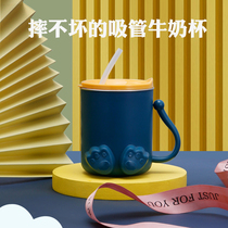 Childrens milk cup with scale household stainless steel baby straw bubble milk drinking cup anti-fall special straight drinking cup