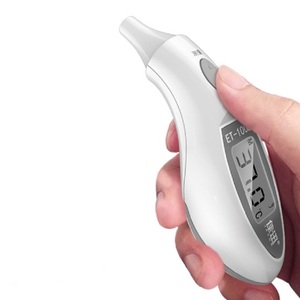 【佳迅】家用儿童婴儿电子温度计