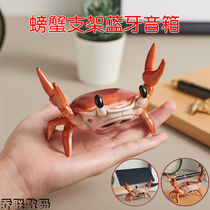 Comber Bulldog Bulldog Low Sonic Cannon Fasted Body Dog Acoustics On-board Pendulum Dogs Bluetooth speaker to send boyfriend