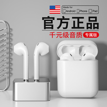 Comber Bluetooth headphones suitable for Apple True Wireless dual-ear iphone11 Universal X Apple 7piPhone6