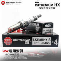 Bougie dallumage LKR8BHX-S en alliage de ruthénium NGK 90465 Alfa Romeo Trumpchi Geely Changan Haval