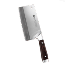 Kitchen Knife Kitchen Slicing Knife Kitchen Knife Meat Knife Kitchen Knife Chefs Special Cutter 1102