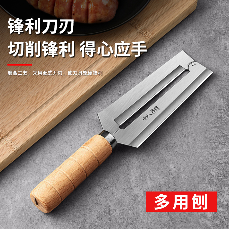 eighteen subs for Pineapple Knife Peeler Stainless Steel Parched pineapple Divine Instrumental Paring Knife Tool Clip Cane Knife 1102-Taobao