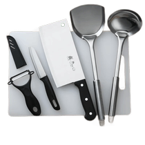 Kitchen knife set kitchen knife kitchen utensils full set household cutting board knife chopping board spatula soup colander kitchen knife combination 1102
