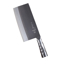 Eighteen Sons as Supporters and a Hundred Replenishing Axes 1102