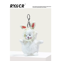 Кроличье плюшевое ягненка