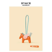 Оранжевый - Пегас