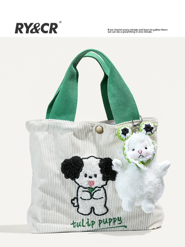 Японская сумка, школьный рюкзак, милый аксессуар на рюкзак, изысканный брелок