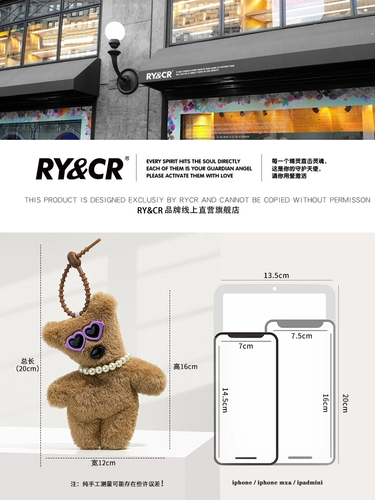 Оригинальные солнцезащитные очки, кукла, сумка, школьный рюкзак, аксессуар на рюкзак, милый брелок, подвеска