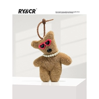 Кривая голова плюшевая медвежь