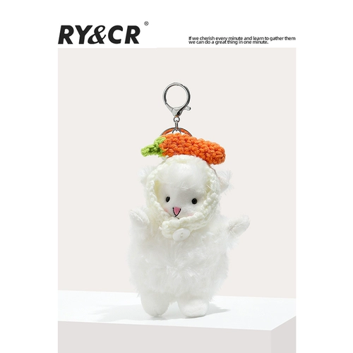 Японская сумка, школьный рюкзак, милый аксессуар на рюкзак, изысканный брелок