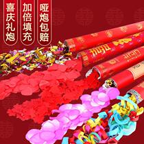 Wedding supplies Daywedding gift gunner with spray color blossom blossom wedding ceremony opening ceremony