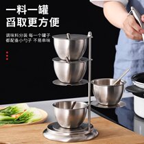 Multilayer Crystal Concort Box 304 stainless steel flavor kitchen can rotate flavor box vertical multi - functional collection