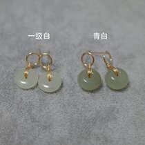 S925 Silver and Tian Yu earrings female tide 2021 new temperament button ear crash ear decoration