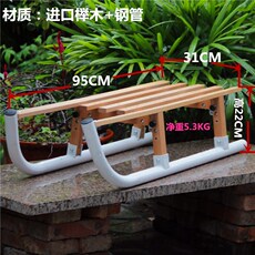 Лыжные доски 儿童折叠式木质雪橇滑雪车进口榉木便携式滑冰雪橇冰雪爬犁滑雪板