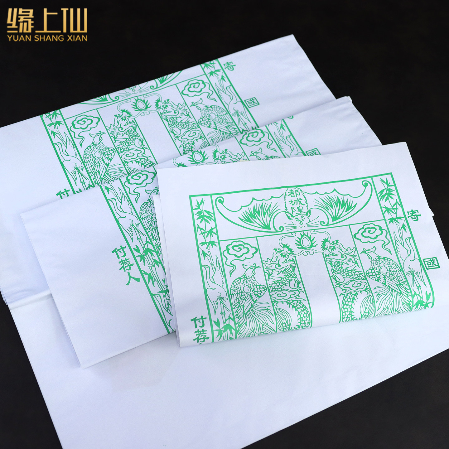 拜祖先拜包拜份?初一十五祭祖用品全解析!-中国结-淘宝百科网