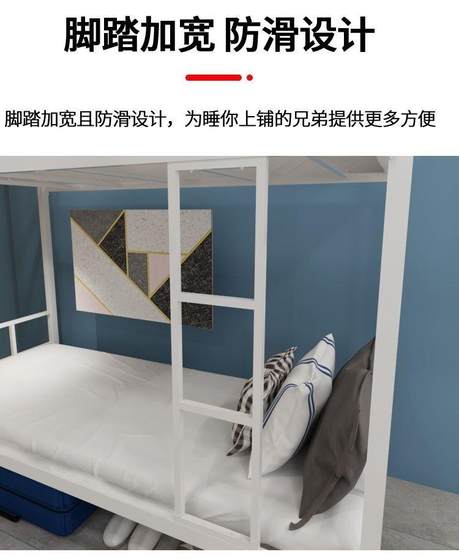 철 프레임 높이가 있는 근로자 학생 아파트용 2층 이층 침대가 있는 직원 기숙사용 맞춤형 이층 침대 이중 철 프레임 침대
