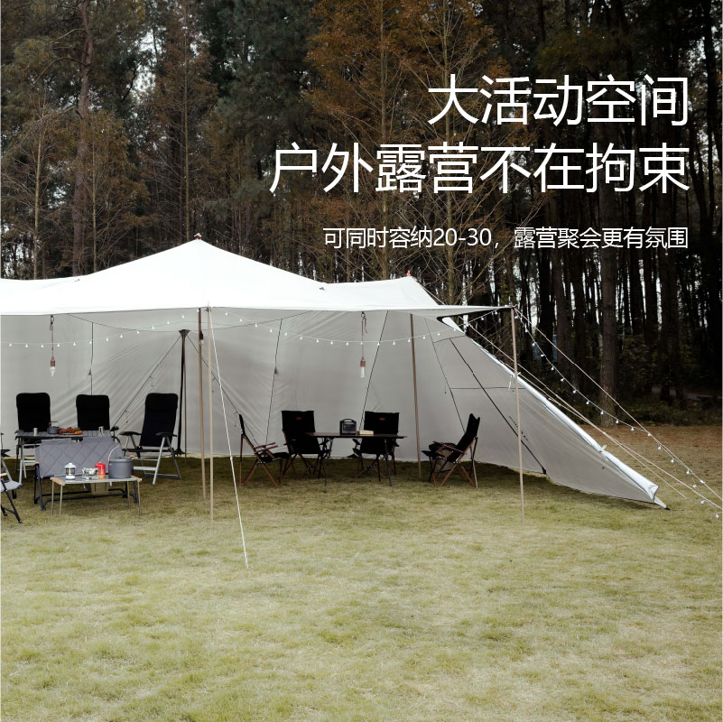Sunnyfeel Mountain Channel Outdoor Sunyfeel CampgroundsCampaign CampgroundPrevention and Wind-Prevention Large Chamber