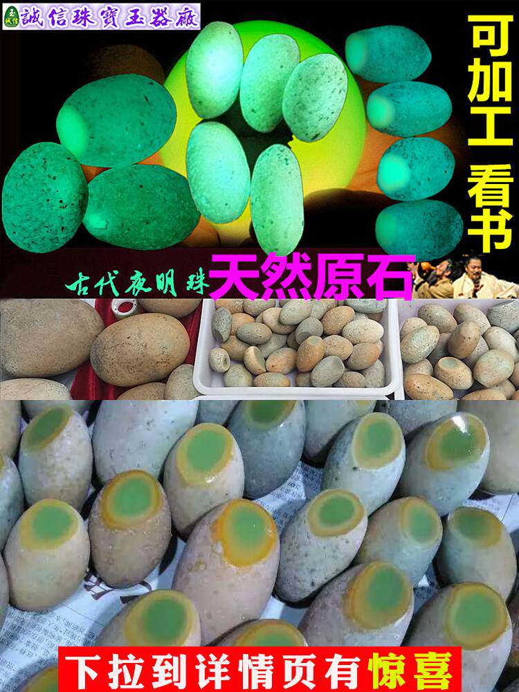 O1CN01x7FiyF28MUvHkqotE_!!