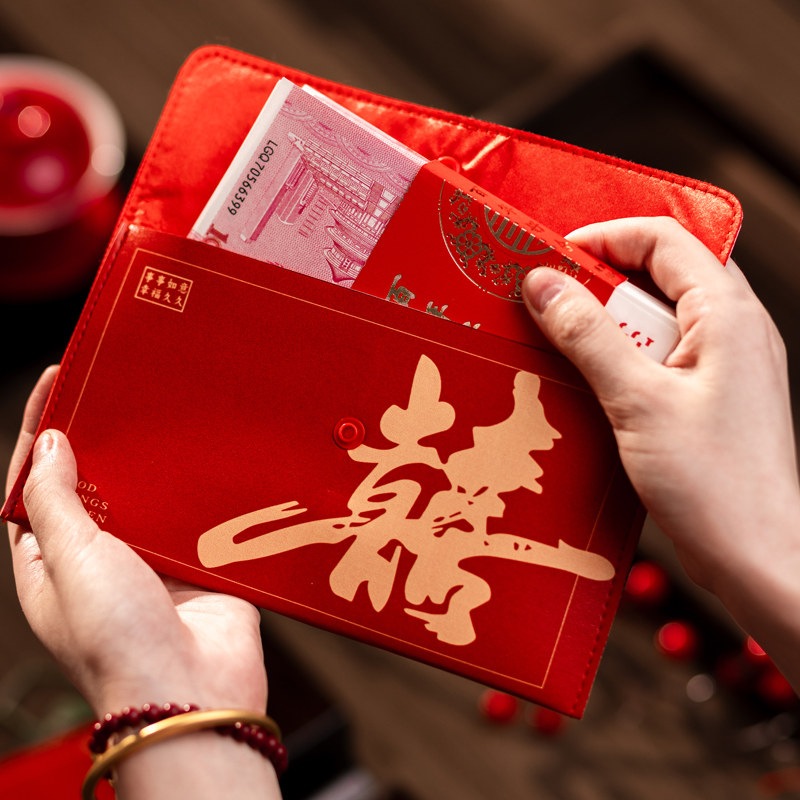 饿了么红包异地使用攻略,安全问题大揭秘!