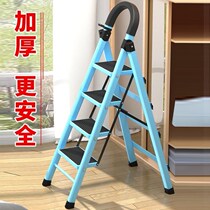 Household staircase folding tread ladder five-step ladder household three or four-step ladder herringbone ladder foldable step ladder herringbone ladder