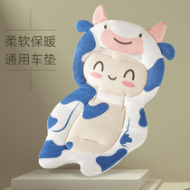 Walking baby artifact cushion winter stroller cushion four seasons universal baby stroller cushion winter autumn and winter dining chair cushion winter