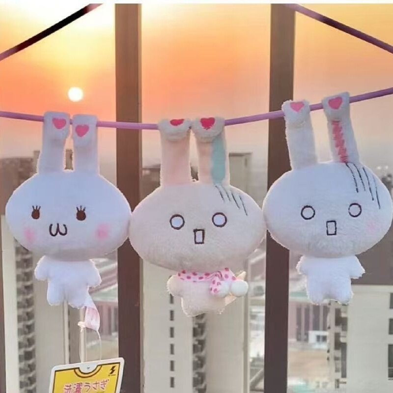 Japanese-Style Niche Super Cute Vintage Rabbit Plush Toy, Adorable Laundry Rabbit Plush Doll Keychain, Gift for Girls, Bag Charm Japanese-Style Niche Super Cute Vintage Rabbit Plush Toy, Adorable Laundry Rabbit Plush Doll Keychain, Gift for Girls, Bag Charm