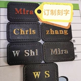 Туминг с высоким качеством заголовка для коровьей пакеты гравюр