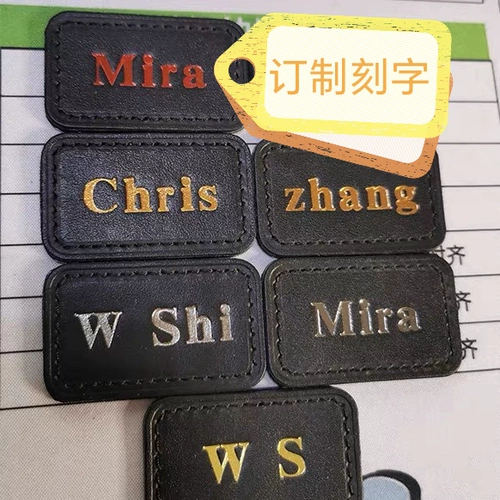 Туминг с высоким качеством заголовка для коровьей пакеты гравюр