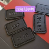 Туминг с высоким качеством заголовка для коровьей пакеты гравюр