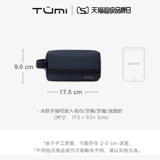 Нейлоновая портативная сумка для хранения, косметичка для путешествий