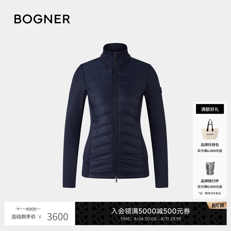 Bogner Ivette Women's Stand-Up Collar Ski Mid-Layer Jacket for Autumn and Winter