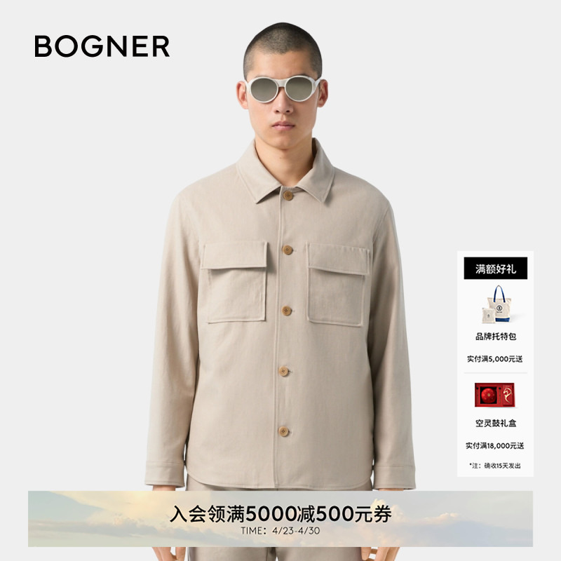 Bogner Spring/Summer Larry-2 Men's Casual Business Lapel Shirt Jacket