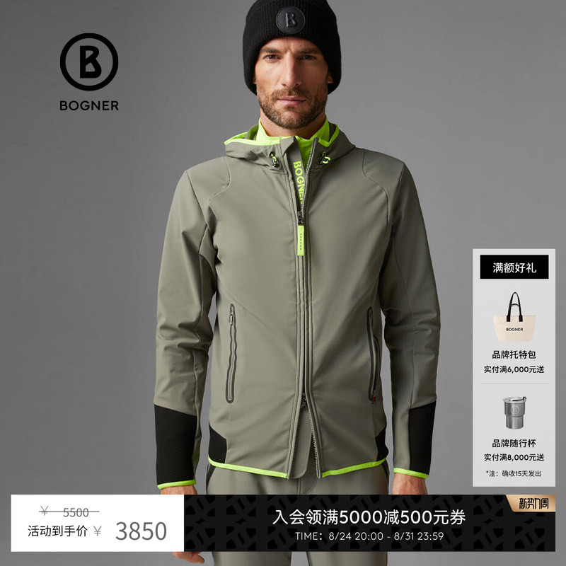 Bogner Autumn and Winter Men's Casual Ski Wear Mid-Layer Jacket